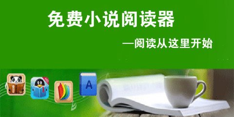 开云体育登录官网